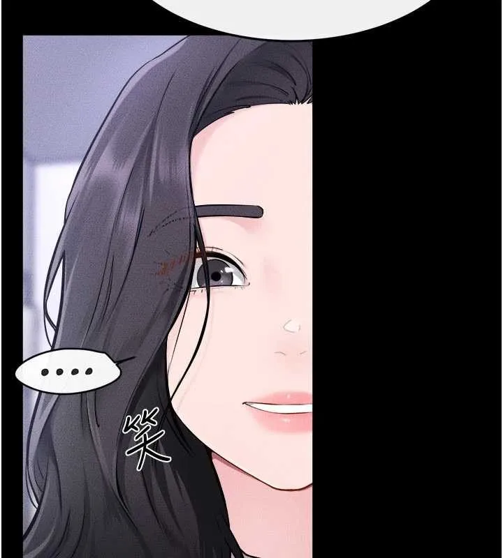 继母与继姐 第105話-你是不是想射給媽媽? 第8页