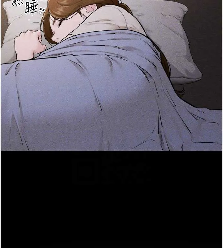 继母与继姐 第105話-你是不是想射給媽媽? 第48页