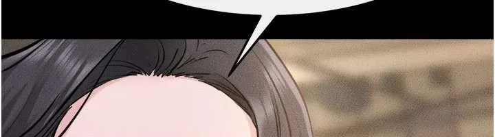 继母与继姐 第105話-你是不是想射給媽媽? 第103页