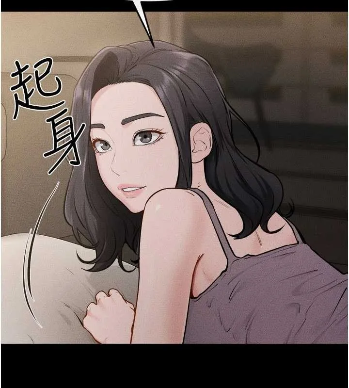 继母与继姐 第105話-你是不是想射給媽媽? 第77页