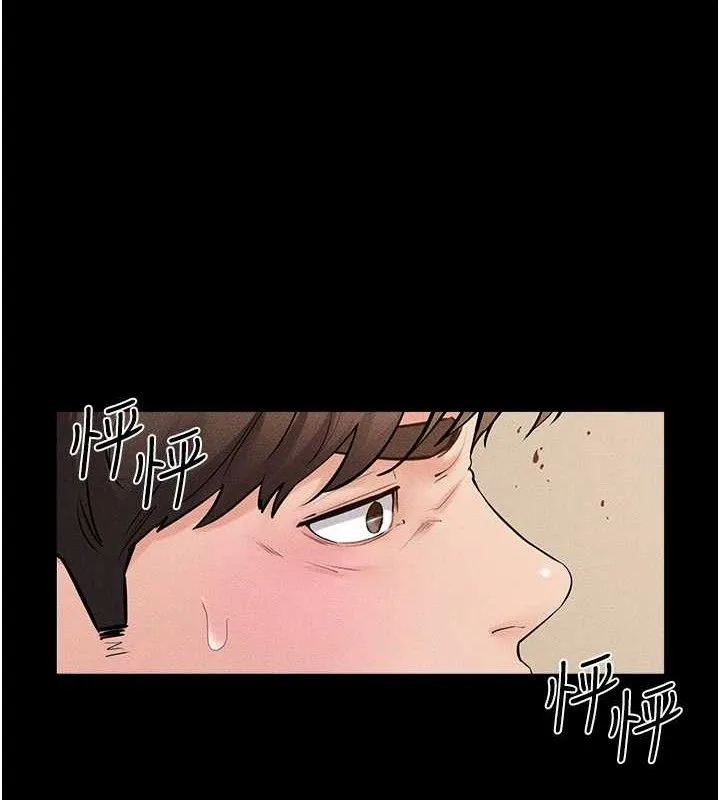 继母与继姐 第85話-還是我兒子技術最好了 第90页
