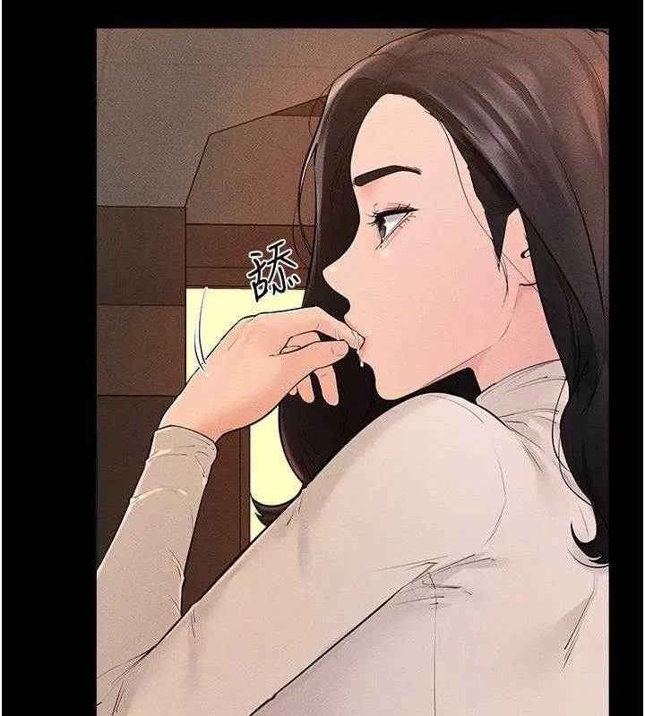 继母与继姐 第85話-還是我兒子技術最好了 第110页