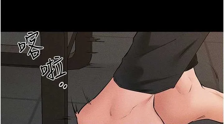 继母与继姐 第85話-還是我兒子技術最好了 第114页