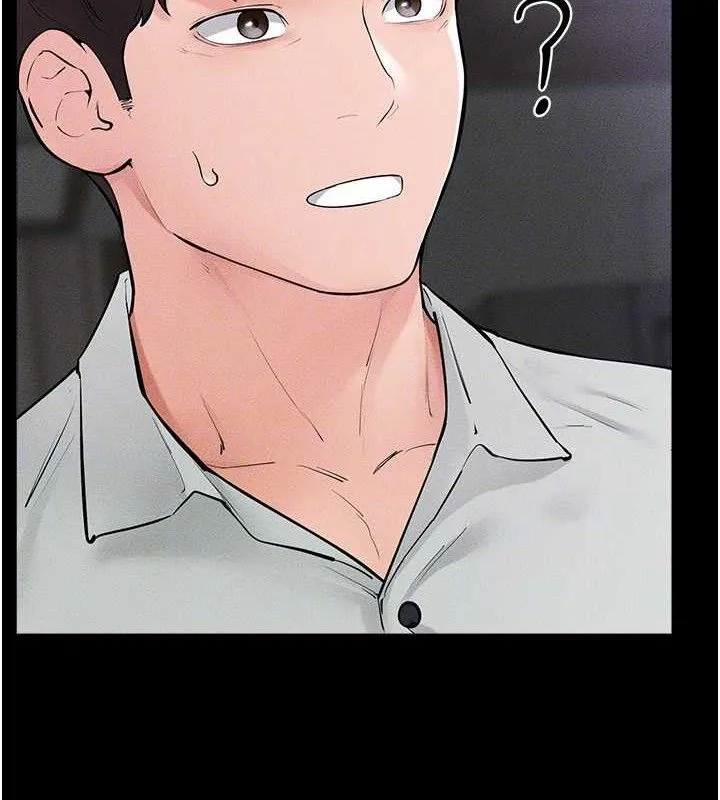 继母与继姐 第85話-還是我兒子技術最好了 第148页