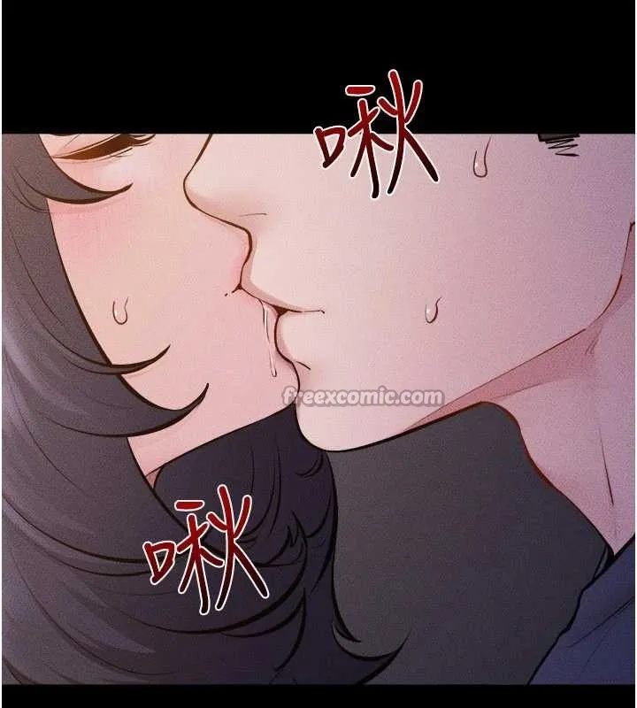继母与继姐 第112話-幸好妳是我的姐姐 第140页