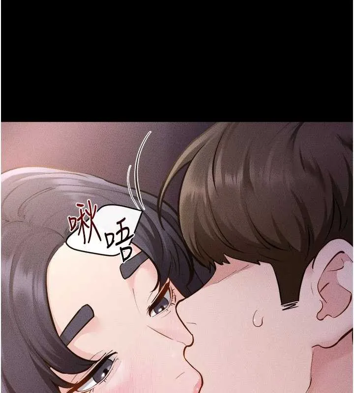 继母与继姐 第112話-幸好妳是我的姐姐 第138页