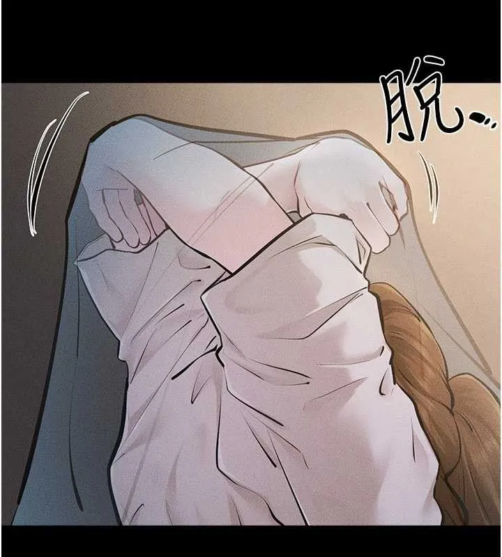 继母与继姐 第106話-我兒子真調皮&hearts; 第109页