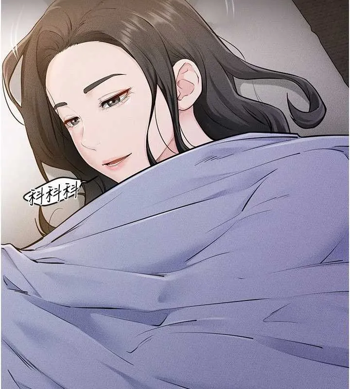 继母与继姐 第106話-我兒子真調皮&hearts; 第21页