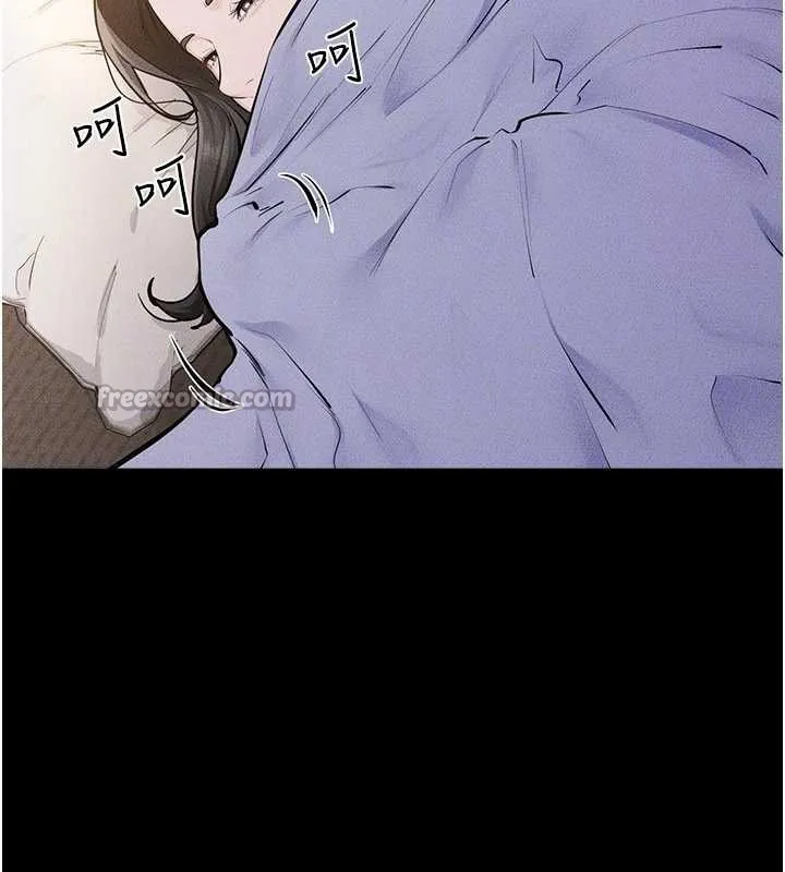 继母与继姐 第106話-我兒子真調皮&hearts; 第55页