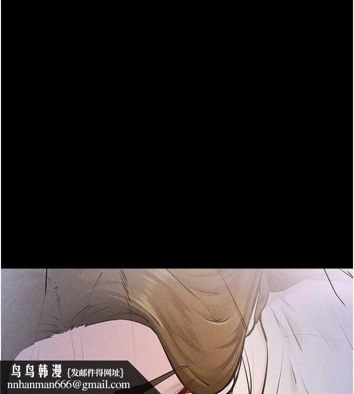 继母与继姐 第106話-我兒子真調皮&hearts; 第61页