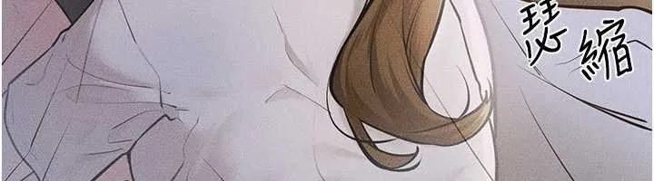 继母与继姐 第106話-我兒子真調皮&hearts; 第81页