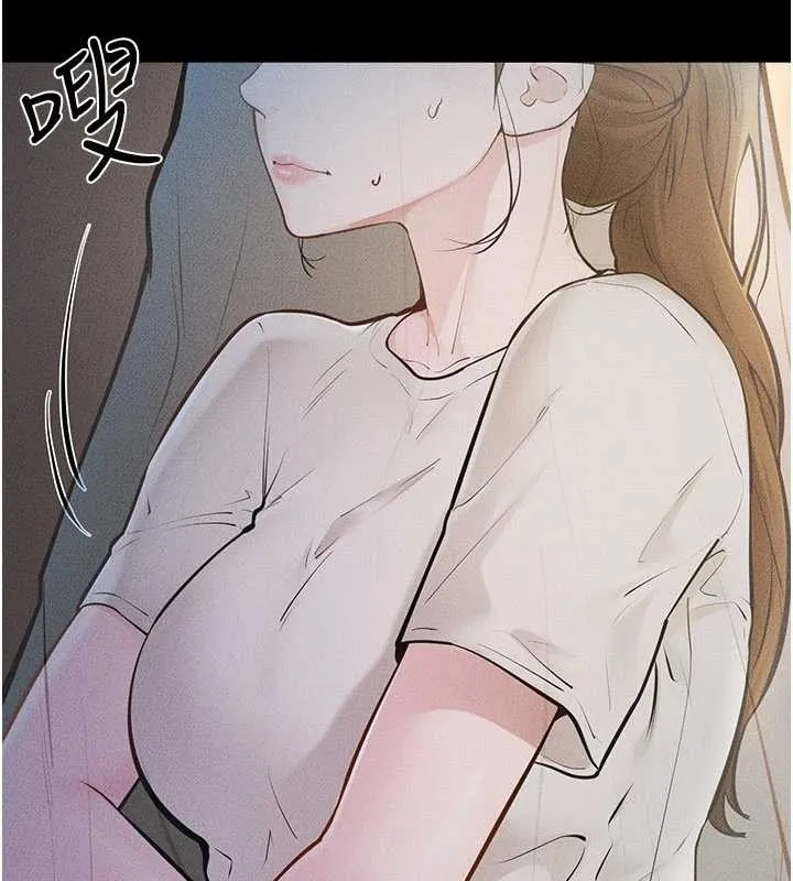 继母与继姐 第106話-我兒子真調皮&hearts; 第106页