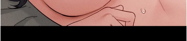 继母与继姐 第65話-我會永遠當你的飛機杯 第18页