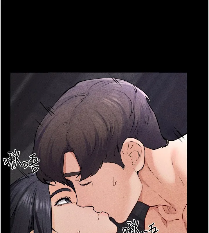 继母与继姐 第65話-我會永遠當你的飛機杯 第54页