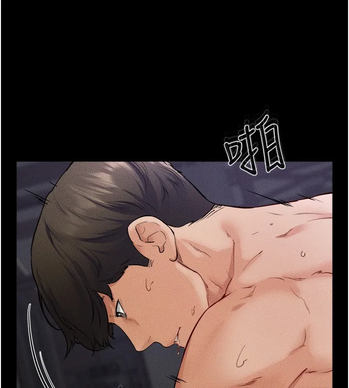 继母与继姐 第65話-我會永遠當你的飛機杯 第66页