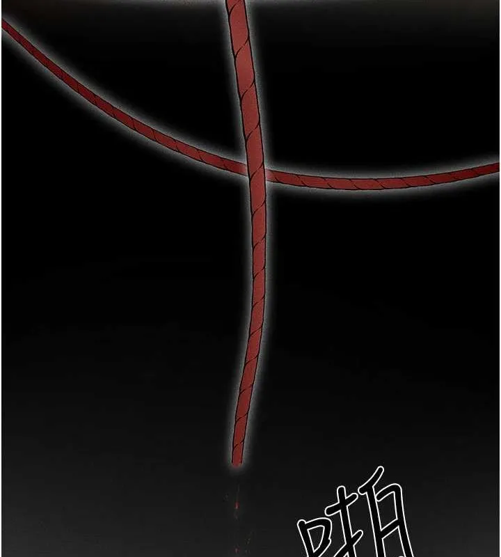 继母与继姐 第56話-妳的身材好變態 第75页