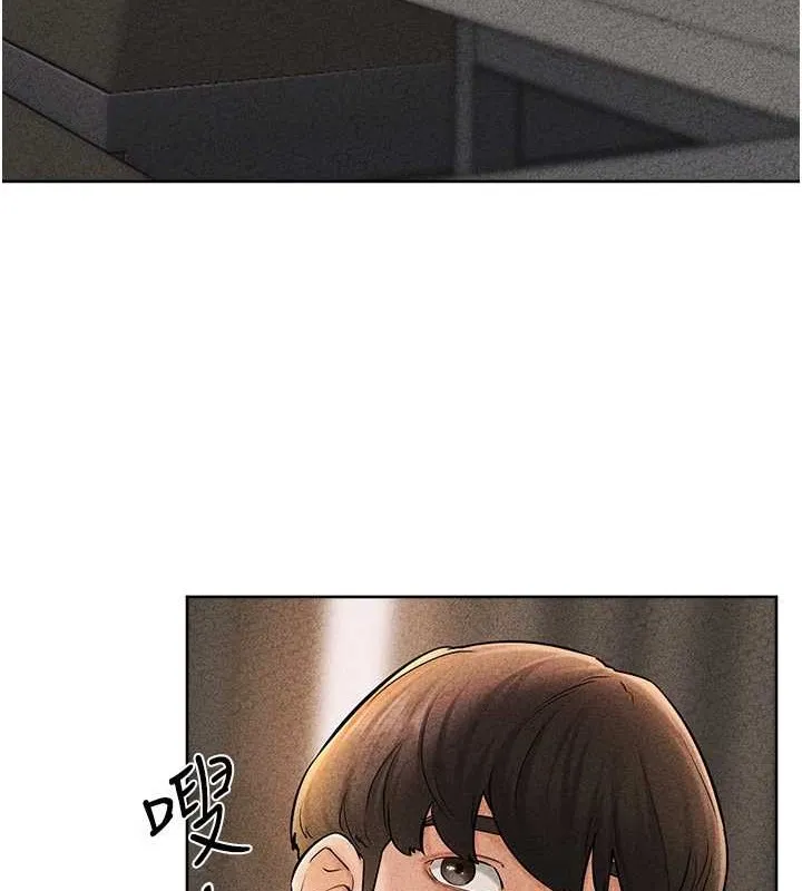 继母与继姐 第56話-妳的身材好變態 第55页