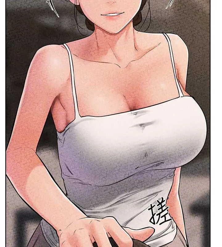 继母与继姐 第56話-妳的身材好變態 第63页