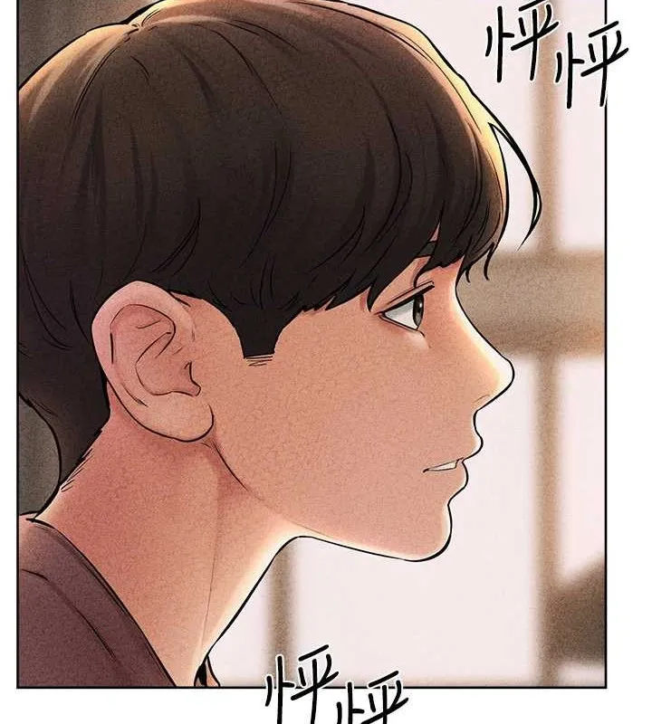 继母与继姐 第56話-妳的身材好變態 第52页