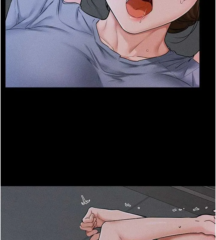 继母与继姐 第56話-妳的身材好變態 第14页