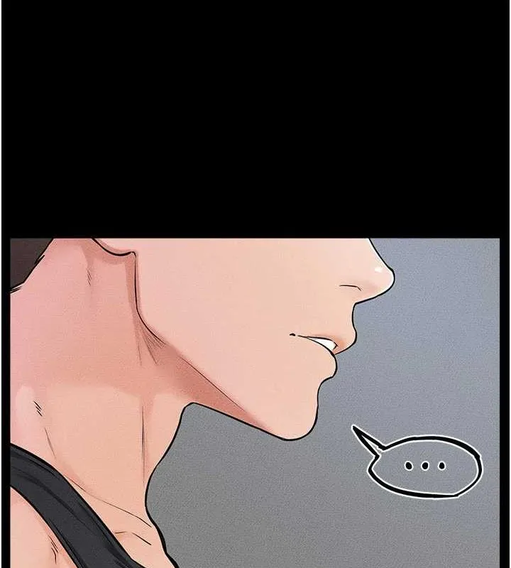 继母与继姐 第56話-妳的身材好變態 第95页