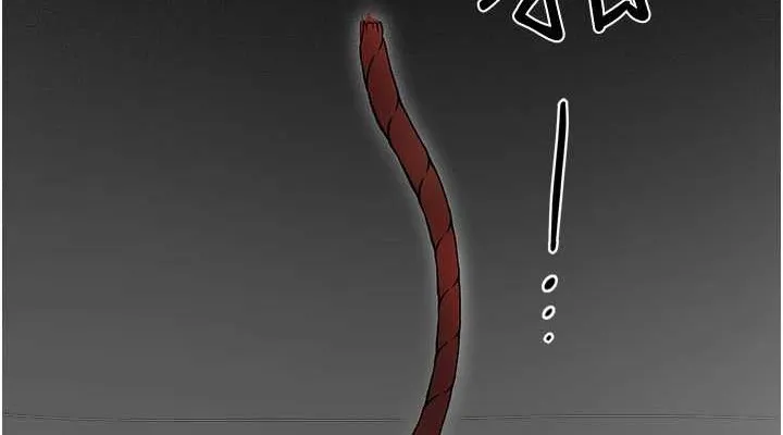 继母与继姐 第56話-妳的身材好變態 第76页