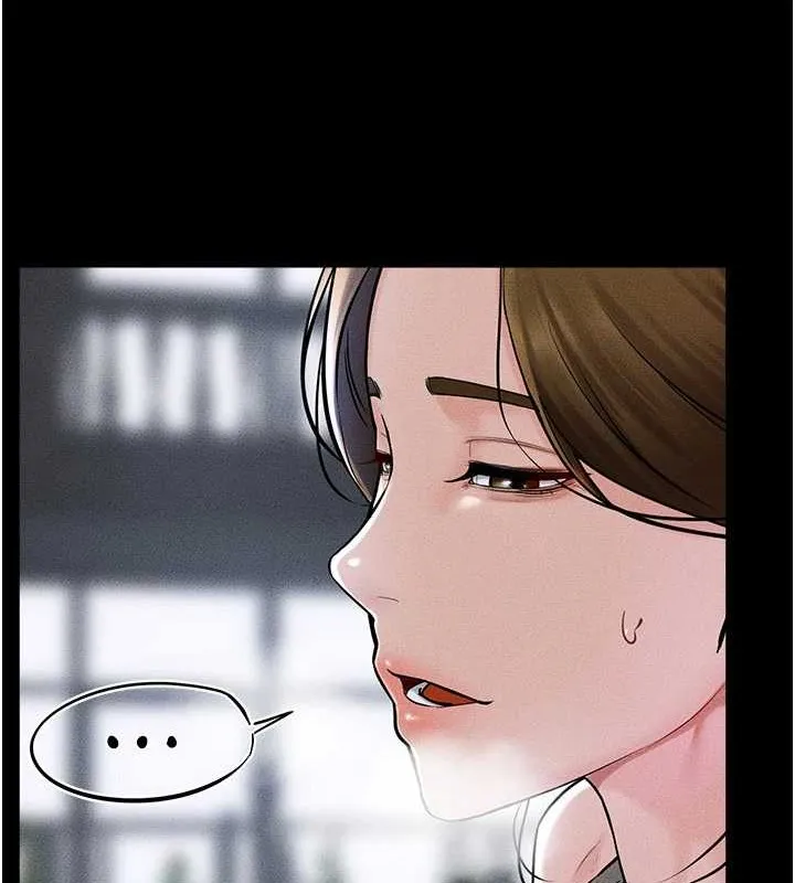 继母与继姐 第56話-妳的身材好變態 第102页