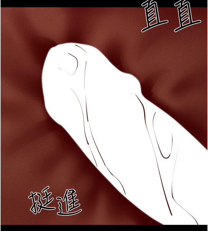 继母与继姐 第92話-挨打的感覺好奇怪 第137页