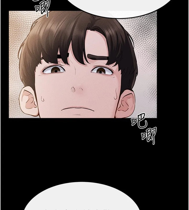 继母与继姐 第92話-挨打的感覺好奇怪 第54页