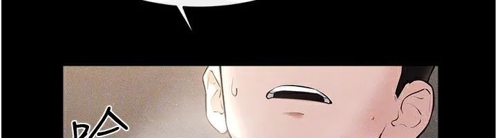 继母与继姐 第92話-挨打的感覺好奇怪 第123页