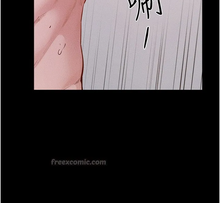 继母与继姐 第92話-挨打的感覺好奇怪 第56页