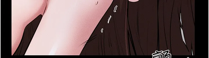 继母与继姐 第92話-挨打的感覺好奇怪 第68页