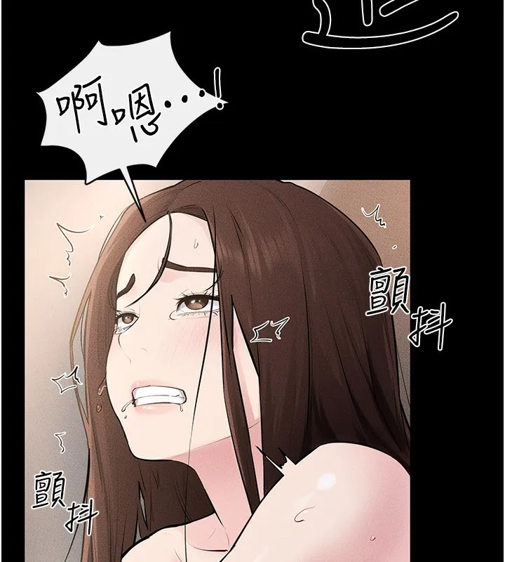 继母与继姐 第92話-挨打的感覺好奇怪 第128页