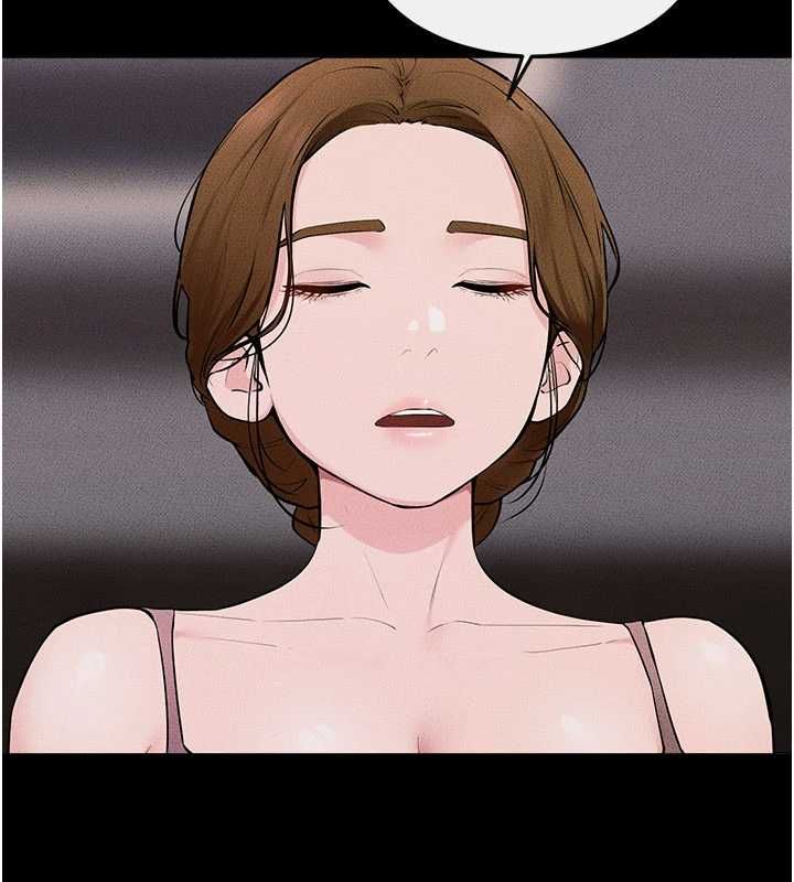 继母与继姐 第119話-和家人開趴&hearts; 第23页