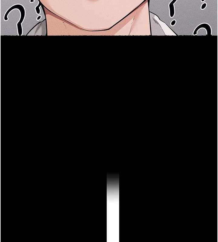 继母与继姐 第119話-和家人開趴&hearts; 第100页