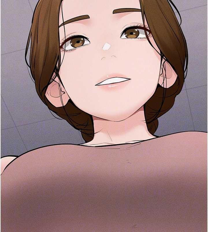 继母与继姐 第119話-和家人開趴&hearts; 第134页