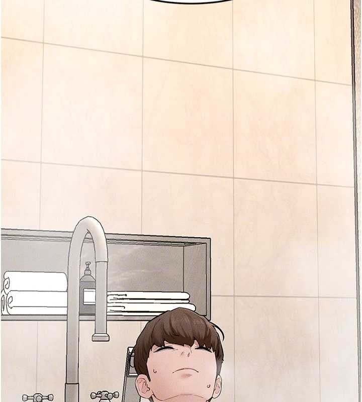 继母与继姐 第119話-和家人開趴&hearts; 第51页