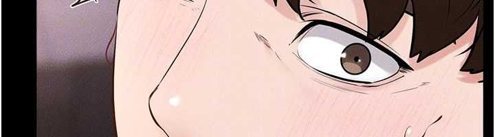 继母与继姐 第119話-和家人開趴&hearts; 第169页