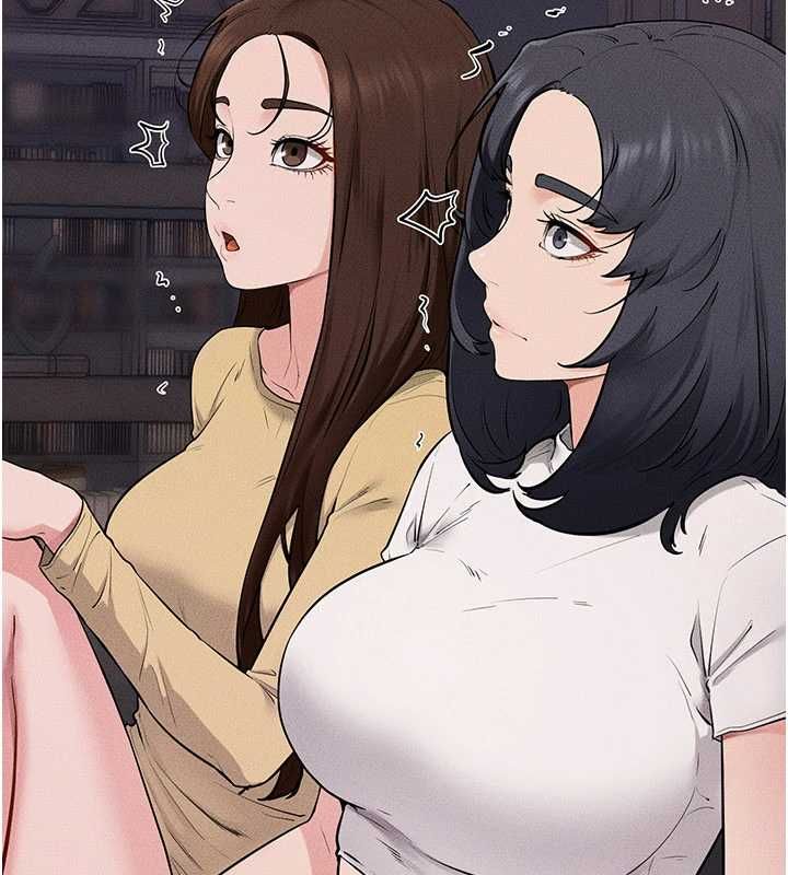 继母与继姐 第119話-和家人開趴&hearts; 第25页