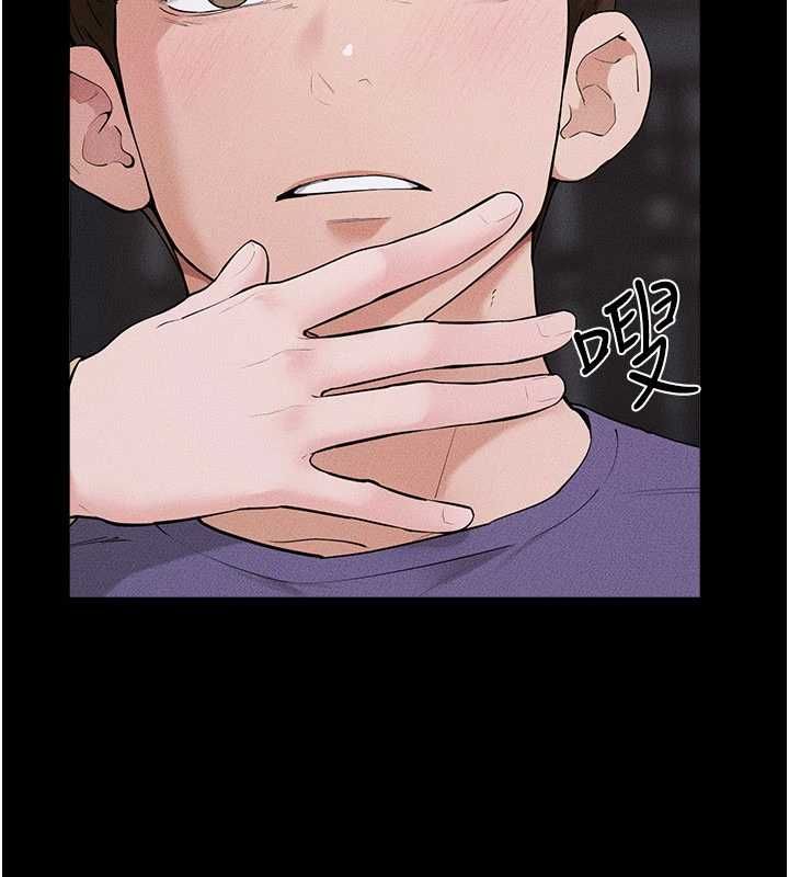 继母与继姐 第119話-和家人開趴&hearts; 第159页