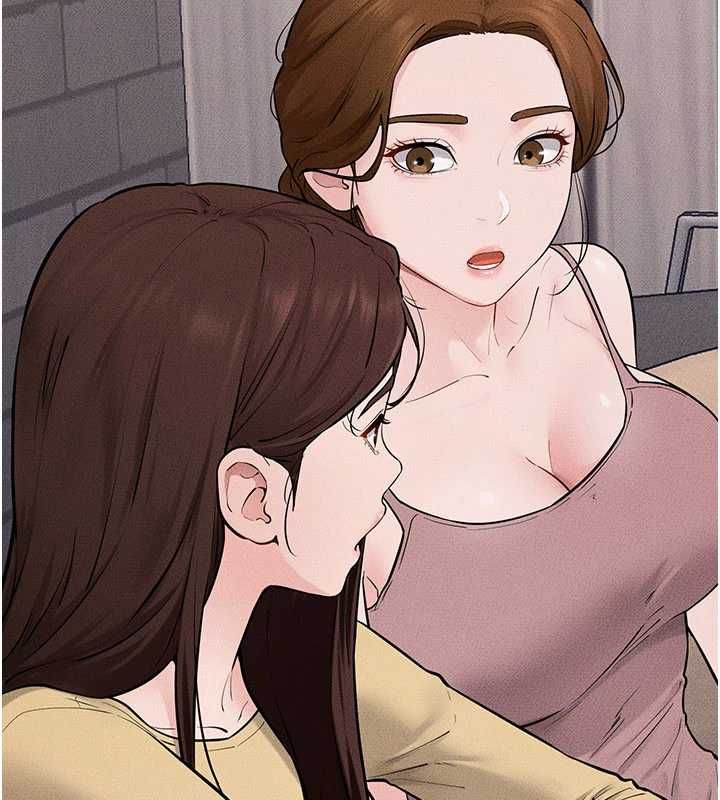 继母与继姐 第119話-和家人開趴&hearts; 第79页
