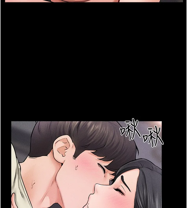 继母与继姐 第61話-任奕德發洩的誘人胴體 第101页