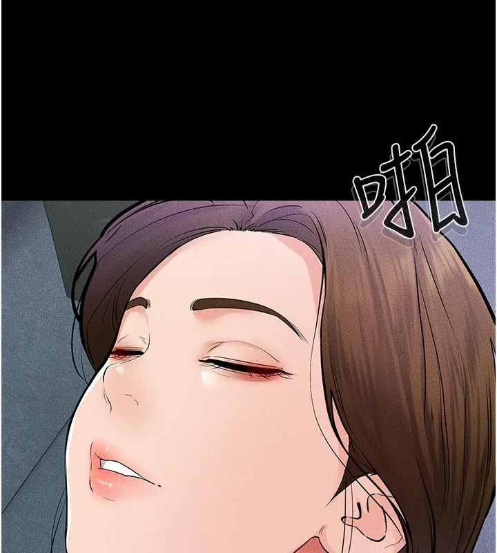 继母与继姐 第61話-任奕德發洩的誘人胴體 第106页