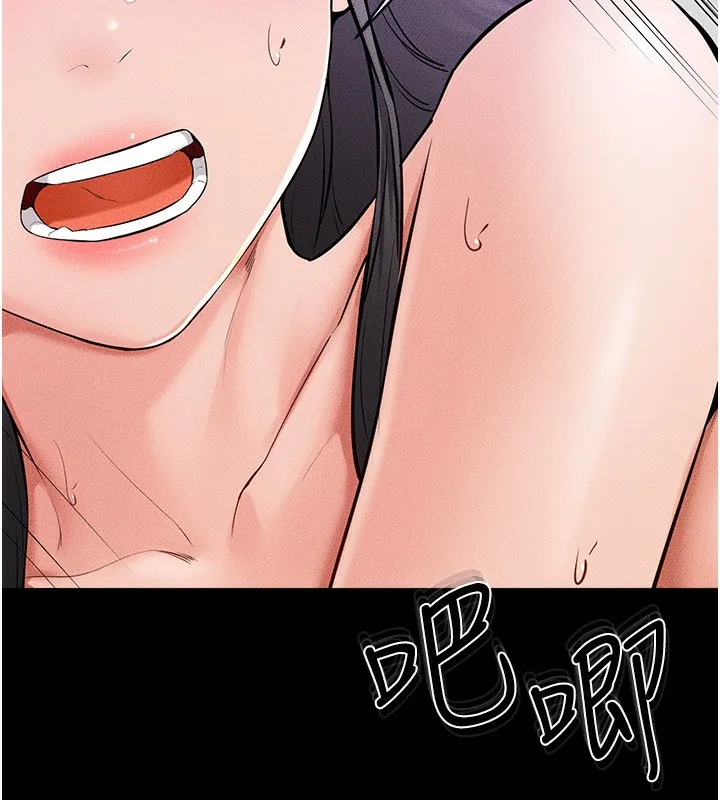 继母与继姐 第61話-任奕德發洩的誘人胴體 第35页
