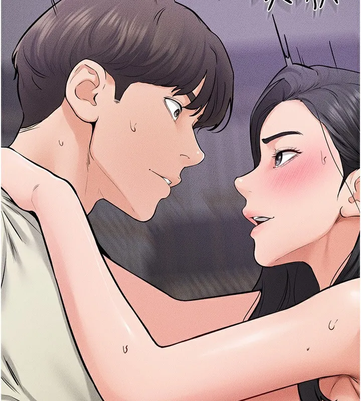 继母与继姐 第61話-任奕德發洩的誘人胴體 第95页