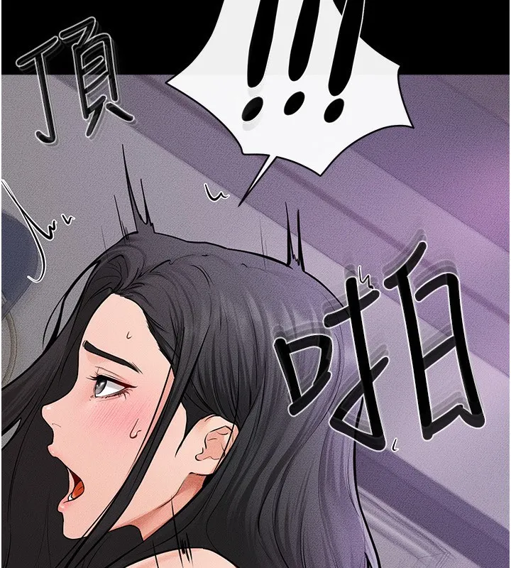 继母与继姐 第61話-任奕德發洩的誘人胴體 第59页