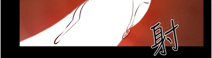 继母与继姐 第61話-任奕德發洩的誘人胴體 第109页