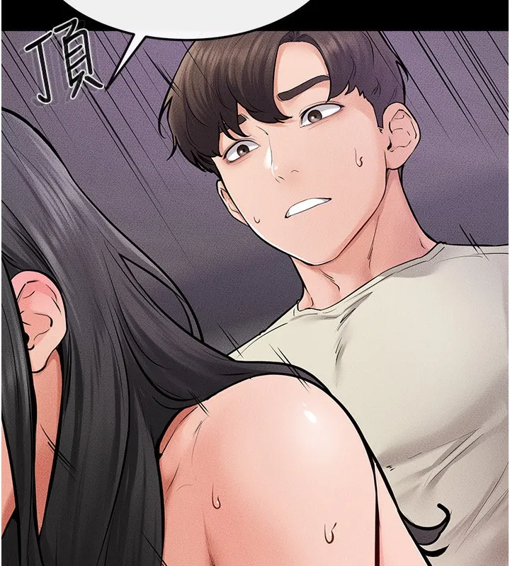 继母与继姐 第61話-任奕德發洩的誘人胴體 第39页