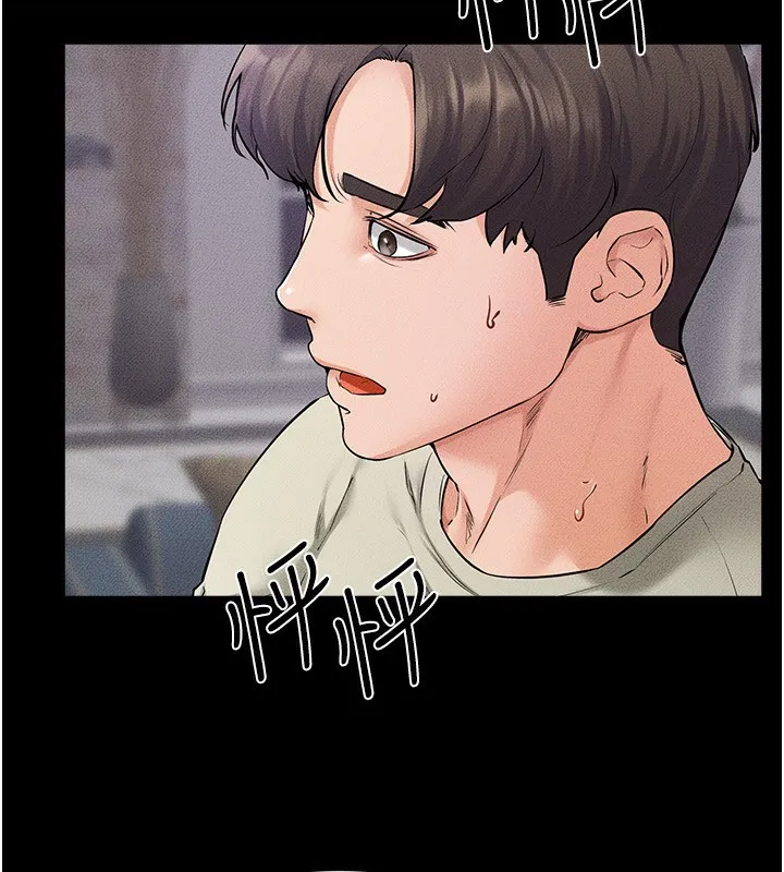 继母与继姐 第61話-任奕德發洩的誘人胴體 第80页