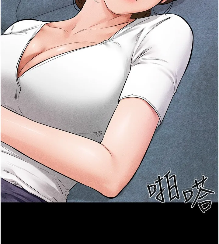 继母与继姐 第61話-任奕德發洩的誘人胴體 第24页